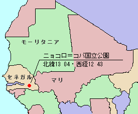 ニョコロ＝コバ国立公園の位置