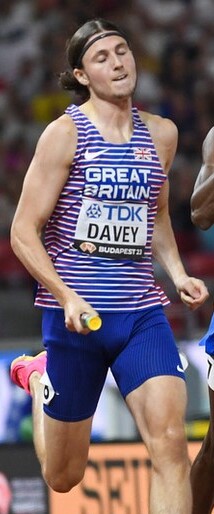 <span class="mw-page-title-main">Lewis Davey</span> British athlete (born 2000)