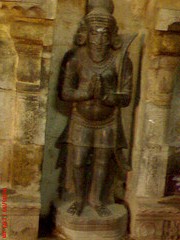 <span class="mw-page-title-main">Kulothunga II</span> Chola Emperor from 1133 to 1150