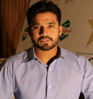 <span class="mw-page-title-main">Azhar Ali</span> Pakistani cricketer