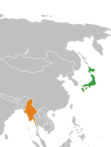 <span class="mw-page-title-main">Japan–Myanmar relations</span> Bilateral relations of Japan and Myanmar