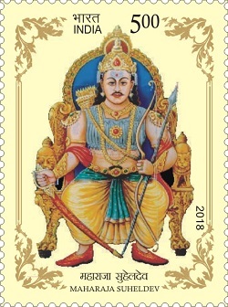 <span class="mw-page-title-main">Suhaldev</span> Maharaja of Shravasti