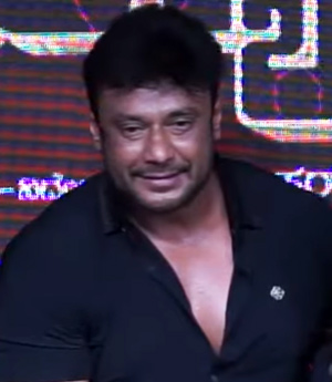 <span class="mw-page-title-main">Darshan (Kannada actor)</span> Indian actor and film producer (born 1977)