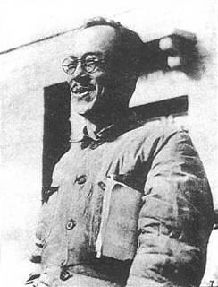 <span class="mw-page-title-main">Kang Sheng</span> Chinese politician (1898–1975)