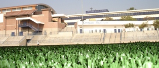 <span class="mw-page-title-main">Salesian High School (Los Angeles)</span> Catholic High School in Los Angeles