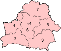 Административное деление Республики Беларусь (при нажатии на изображённую область осуществляется переход на соответствующую статью)