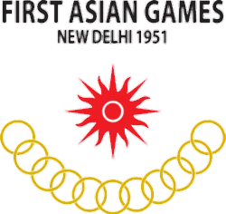 <span class="mw-page-title-main">1951 Asian Games</span> Multi-sport event in New Delhi, India