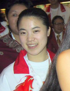 <span class="mw-page-title-main">Wang Nan (table tennis)</span> Chinese table tennis player