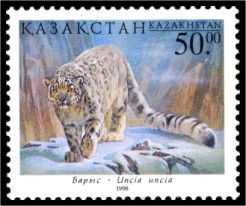 1998 год, Казахстан