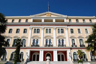 <span class="mw-page-title-main">Ministry of Macedonia and Thrace</span>