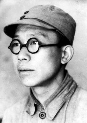 <span class="mw-page-title-main">Lu Dingyi</span>