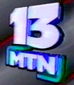 The original Manitoba Television Network, or MTN, logo was used from 1986-1995. MTN.PNG