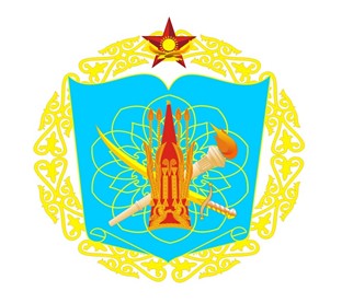 <span class="mw-page-title-main">National Defense University (Kazakhstan)</span>