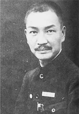 <span class="mw-page-title-main">Dai Jitao</span> Chinese politician (1891–1949)