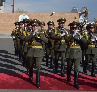 <span class="mw-page-title-main">Band of the General Staff of the Armed Forces of Armenia</span> Military unit