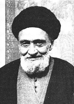 <span class="mw-page-title-main">Abol-Ghasem Kashani</span> Iranian ayatollah and politician (1882–1962)