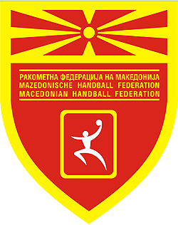 <span class="mw-page-title-main">North Macedonia men's national handball team</span> National handball team