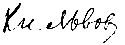 Signature