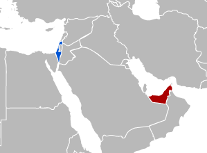 Израиль и ОАЭ