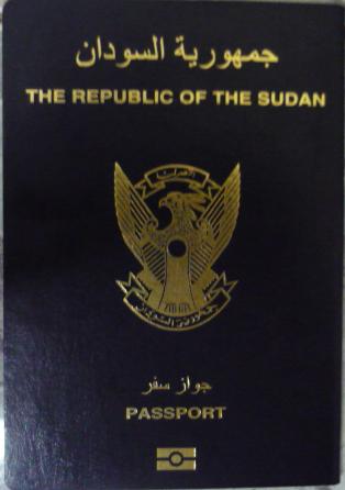 <span class="mw-page-title-main">Visa requirements for Sudanese citizens</span> Administrative entry restrictions