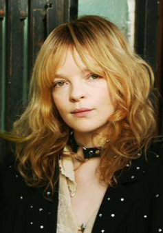 <span class="mw-page-title-main">Jessica Pratt (musician)</span> American singer-songwriter