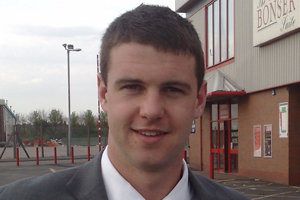 <span class="mw-page-title-main">Anthony Gerrard</span> Footballer (born 1986)