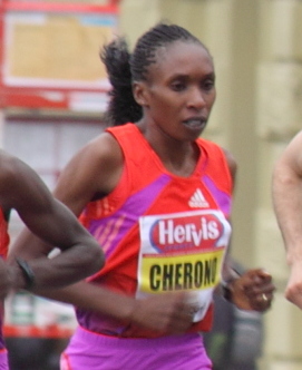 <span class="mw-page-title-main">Gladys Cherono Kiprono</span> Kenyan long-distance runner