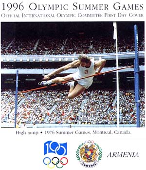 <span class="mw-page-title-main">Athletics at the 1976 Summer Olympics – Men's high jump</span>