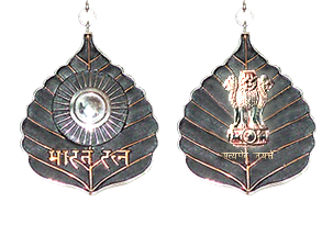 <span class="mw-page-title-main">Orders, decorations, and medals of India</span> Award