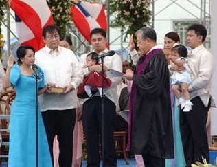 <span class="mw-page-title-main">Second inauguration of Gloria Macapagal Arroyo</span>