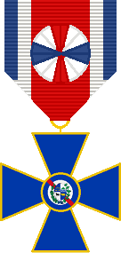 <span class="mw-page-title-main">Medal of Military Merit (Uruguay)</span> Award