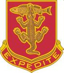 <span class="mw-page-title-main">103rd Armor Regiment</span> Military unit