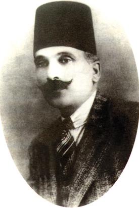 <span class="mw-page-title-main">Rashid al-Haj Ibrahim</span>