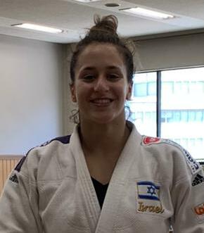 <span class="mw-page-title-main">Inbar Lanir</span> Israeli judoka (born 2000)