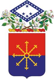 <span class="mw-page-title-main">206th Field Artillery Regiment</span> Military unit