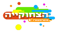 לוגו הסדרה החל מעונתה הרביעית