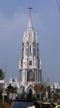 Church in Bangalore.jpg