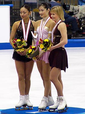 <span class="mw-page-title-main">2004 NHK Trophy</span> Figure staking competition