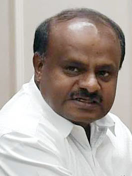 <span class="mw-page-title-main">First Kumaraswamy ministry</span>