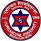 Purbanchal University LOGO