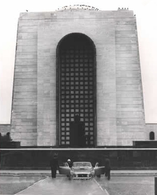 <span class="mw-page-title-main">Mausoleum of Reza Shah</span> Burial ground of Reza Shah Pahlavi