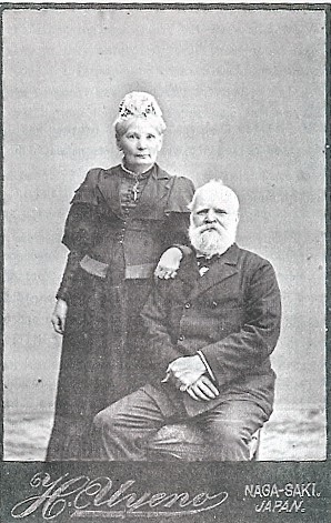 <span class="mw-page-title-main">John Chalmers (missionary)</span> Scottish Protestant missionary in China (1825–1899)