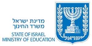 <span class="mw-page-title-main">Education in Israel</span> Overview of education in Israel