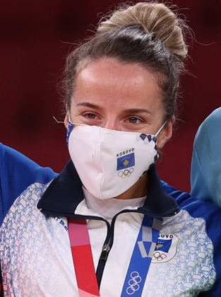 <span class="mw-page-title-main">Distria Krasniqi</span> Kosovan judoka (born 1995)