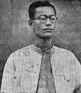 <span class="mw-page-title-main">Chit Maung</span>