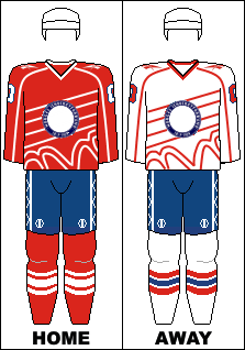 Landslagets hjemme- og bortedrakter som ble brukt under ishockey-VM 1995.