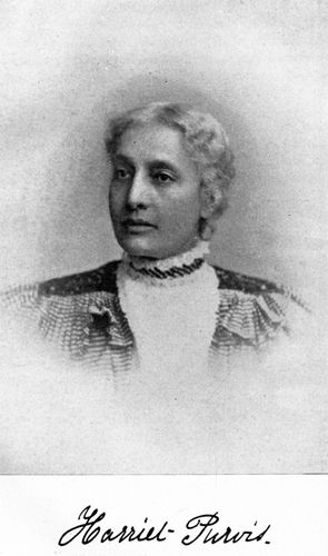 <span class="mw-page-title-main">Harriet Forten Purvis</span> American abolitionist (1810–1875)