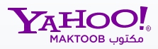 Thumbnail for File:Yahoo! Maktoob (2009-2013).jpg