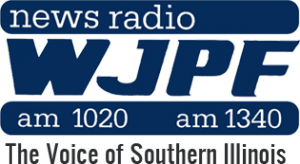 <span class="mw-page-title-main">WCIL (AM)</span> Radio station in Carbondale, Illinois