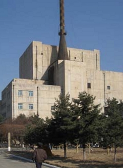 <span class="mw-page-title-main">Nyongbyon Nuclear Scientific Research Center</span> North Korean nuclear site